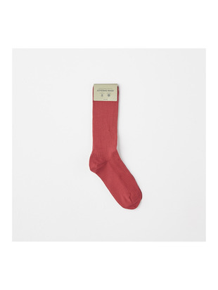 Unisex Ribbed Socks | EDALE