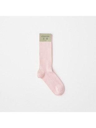 Unisex Ribbed Socks | EDALE