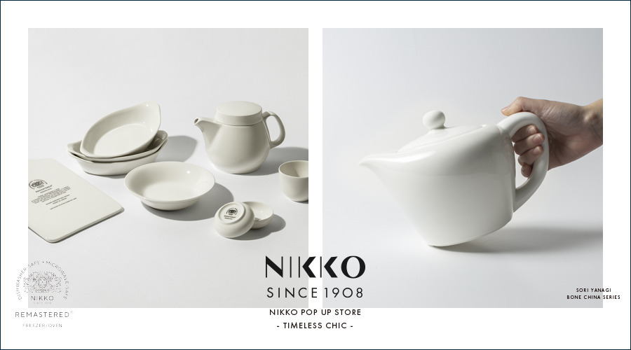 NIKKO POP UP STORE "TIMELESS CHIC"｜10/12-20 AOYAMA　10/25-11/10 KOBE