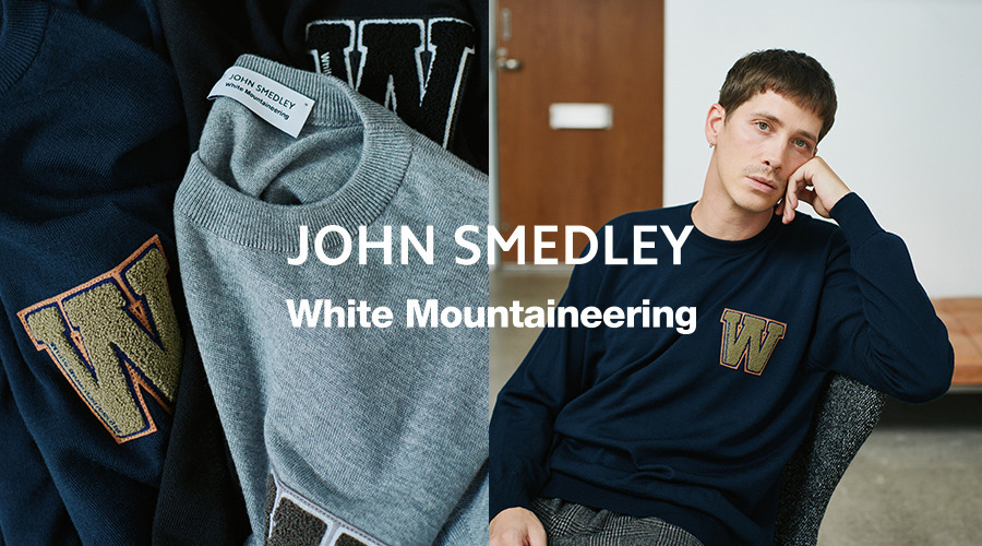 White Mountaineering×JOHN SMEDLEY｜2024/10/19発売