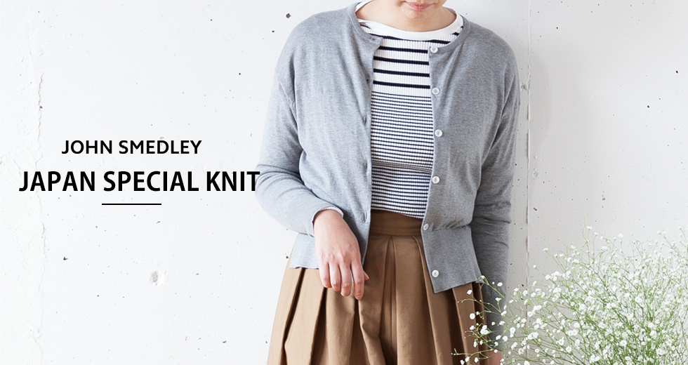 Japan Special Knit メンズ レディースニットのjohn Smedley ジョン