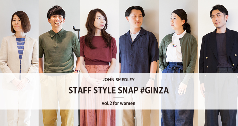 Staff Style Snap Ginza02 メンズ レディースニットのjohn Smedley ジョンスメドレー 公式オンラインショップ